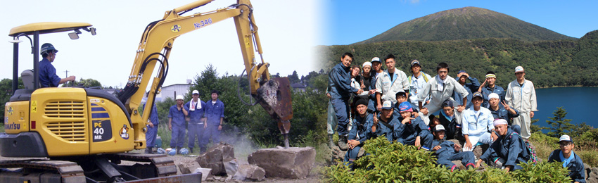 宮崎県建設技術センターは、建設産業に従事する人材育成を目的としています。